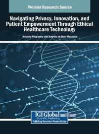 Navigating Privacy, Innovation, and Patient Empowerment Through Ethical Healthcare Technology