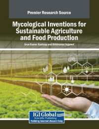 Mycological Inventions for Sustainable Agriculture and Food Production