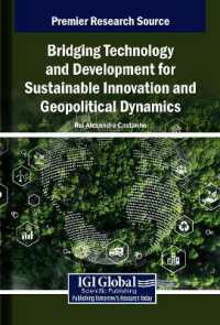 Bridging Technology and Development for Sustainable Innovation and Geopolitical Dynamics