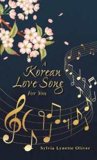 A Korean Love Song for You