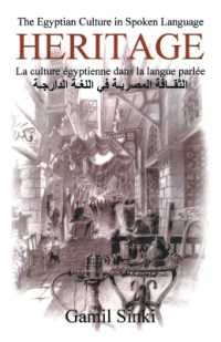 Heritage : The Egyptian Culture in Spoken Language