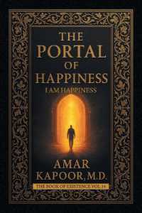 The Portal of Happiness : I Am Happiness