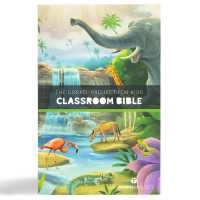 CSB the Gospel Project for Kids Classroom Bible (Gospel Project)