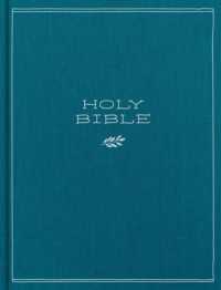 CSB Illustrator's Notetaking Bible, Large Print Edition, Deep Caribbean Blue Cloth over Board (Notetaking Bible)