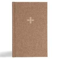 CSB Single-Column Personal Size Reference Bible, Brown Cloth over Board