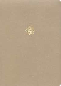 CSB Study Bible, Large Print, Digital Study Edition, Gold Leathertouch （, Digital Study Large Print）