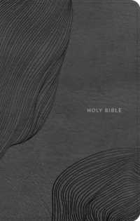 CSB Single-Column Compact Bible, Digital Study Edition, Charcoal Leathertouch （Digital Study）