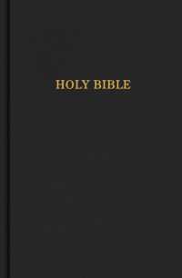 KJV Study Bible, Personal Size Edition, Black Cloth over Board （Personal Size）