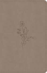 CSB Personal Size Bible, Digital Study Edition, Earth Suedesoft Leathertouch （Digital Study）