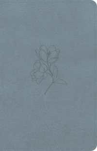 CSB Personal Size Bible, Digital Study Edition, Blue Leathertouch （Digital Study）