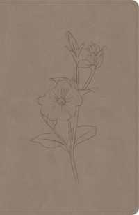 CSB Personal Size Giant Print Bible, Digital Study Edition, Earth Suedesoft Leathertouch, Indexed （Digital Study）