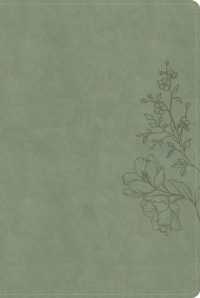 CSB Large Print Thinline Bible, Digital Study Edition, Sage Suedesoft Leathertouch （, Digital Study Large Print）