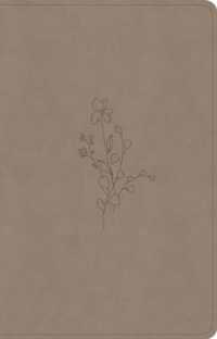 CSB Thinline Reference Bible, Digital Study Edition, Earth Suedesoft Leathertouch （Digital Study）