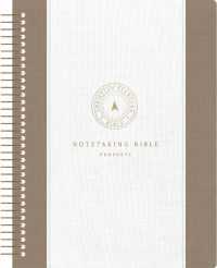 CSB Spiral-Bound Notetaking Bible, Optimal Type, Prophets （Spiral）