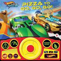 Hot Wheels Let's Race: Pizza to Go, Go, Go! Sound Book （Board Book）