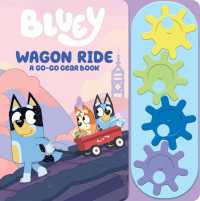Bluey: Wagon Ride a Go-Go Gear Sound Book （Board Book）