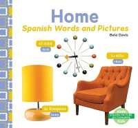 Home: Spanish Words and Pictures : Spanish Words and Pictures (Spanish Picture Dictionaries) （Library Binding）