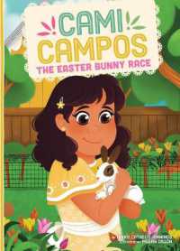 Easter Bunny Race (Cami Campos) （Library Binding）