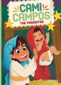 Posaditas (Cami Campos) （Library Binding）