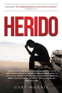 Herido : I Hurt