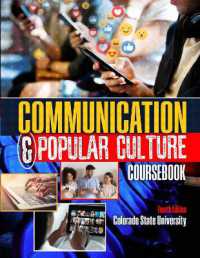 Communication AND Popular Culture Coursebook （4TH）