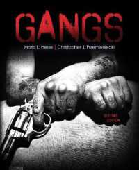 Gangs （2ND）
