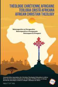 African Christian Theology, Volume 1, Number 1, March 2024 (African Christian Theology")