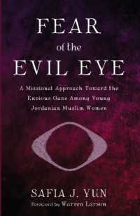Fear of the Evil Eye