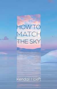How to Match the Sky