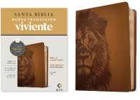 Biblia de Margen Amplio Ntv Con Filament (Sentipiel, León, Letra Roja)