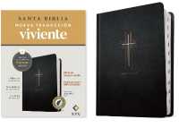 Biblia de Margen Amplio Ntv Con Filament (Tapa Dura de Sentipiel, Cruz, Índice, Letra Roja)
