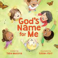 God's Name for Me （Board Book）