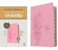Santa Biblia/ Holy Bible : Nueva Traduccion Viviente, Rosa, Sentipiel, Biblia De Referencia En La Columna Central, Con Filament, Letra Roja/ Nlt Thinline Center-column Reference