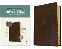 NLT Giant Print Bible, Filament Enabled (Leatherlike, Rustic Brown Gold Cross, Indexed, Red Letter) （Large Print）