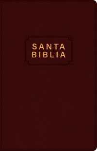 Santa Biblia NTV, Edicion premio y regalo (ViniPiel, Vino tinto, Letra Roja)
