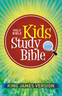 KJV Kids Study Bible (Hardcover, Red Letter) : King James Version Kids, Red Letter Study Bible