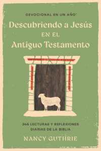 Devocional En Un Año: Descubriendo a Jesús En El Antiguo Testamento (One Year Signature Line: Spanish)