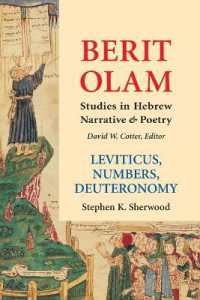 Berit Olam: Leviticus, Numbers, Deuteronomy (Berit Olam)