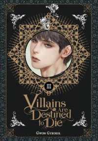 Villains Are Destined to Die (novel), Vol. 3