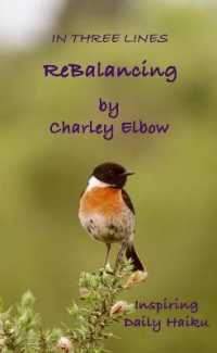 ReBalancing : Inspiring Daily Haiku