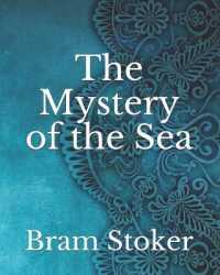 The Mystery of the Sea