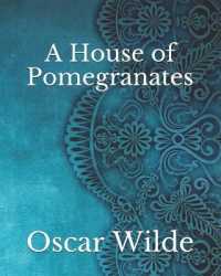 A House of Pomegranates