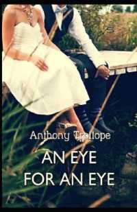 An Eye for an Eye Illustrated