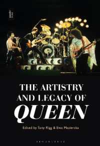 クイーンの芸術的才能と遺産<br>The Artistry and Legacy of Queen