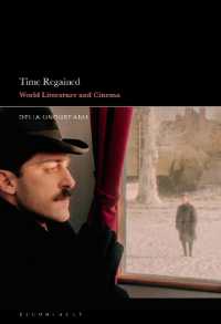 世界文学と映画：取り戻された時間<br>Time Regained : World Literature and Cinema