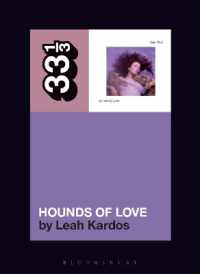 Kate Bush's Hounds of Love (33 1/3)