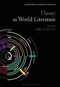 世界文学としての理論<br>Theory as World Literature (Literatures as World Literature)