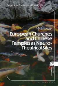 European Churches and Chinese Temples as Neuro-Theatrical Sites (Cognition, Poetics, and the Arts)