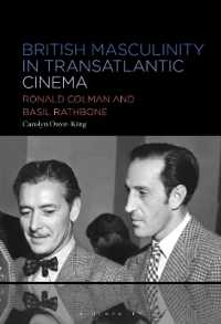 環大西洋映画における英国の男性性<br>British Masculinity in Transatlantic Cinema : Ronald Colman and Basil Rathbone