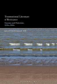 Transnational Literature of Resistance : Guyana and Palestine, 1950s-1980s